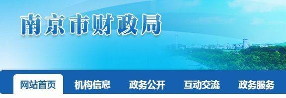 没有这张纸不能报名!3月10日开始, 中级会计师考试……(最新发布)