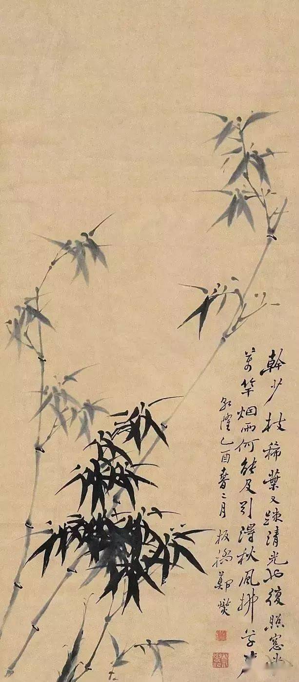 中国画:20幅,郑板桥画竹子,蓬荜生辉!