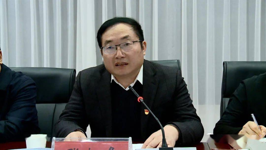 教育‖商丘医专召开2021年新学期工作会议_胡世甫