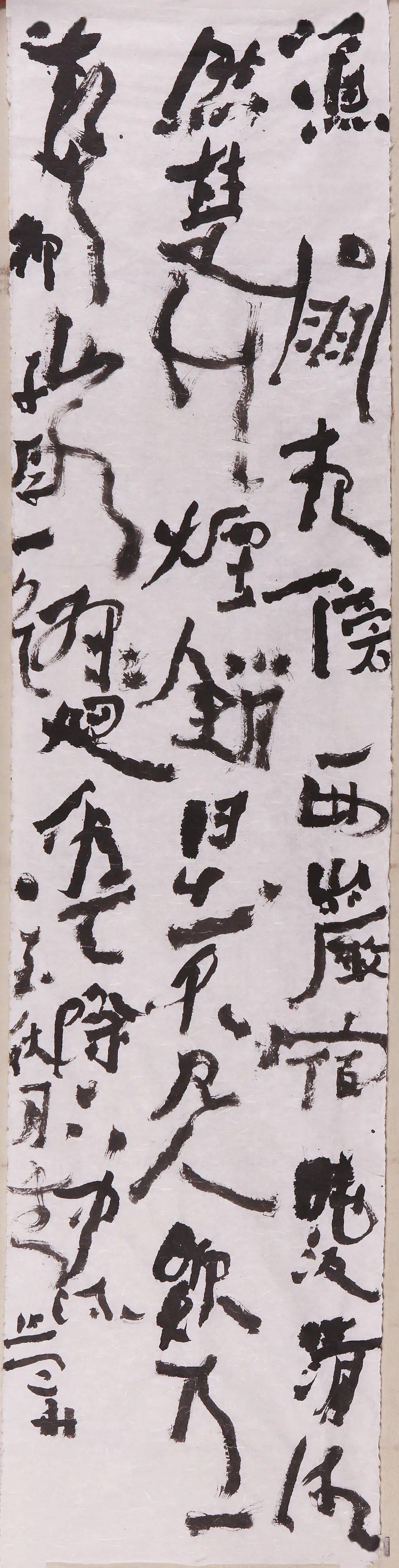 沃兴华高清近作