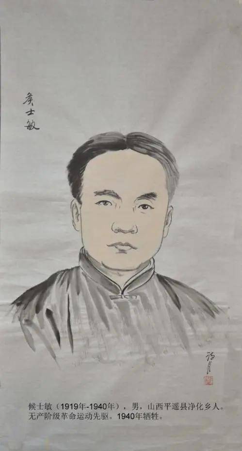 胡诗月作品展示——《建党一百人物》(下集)