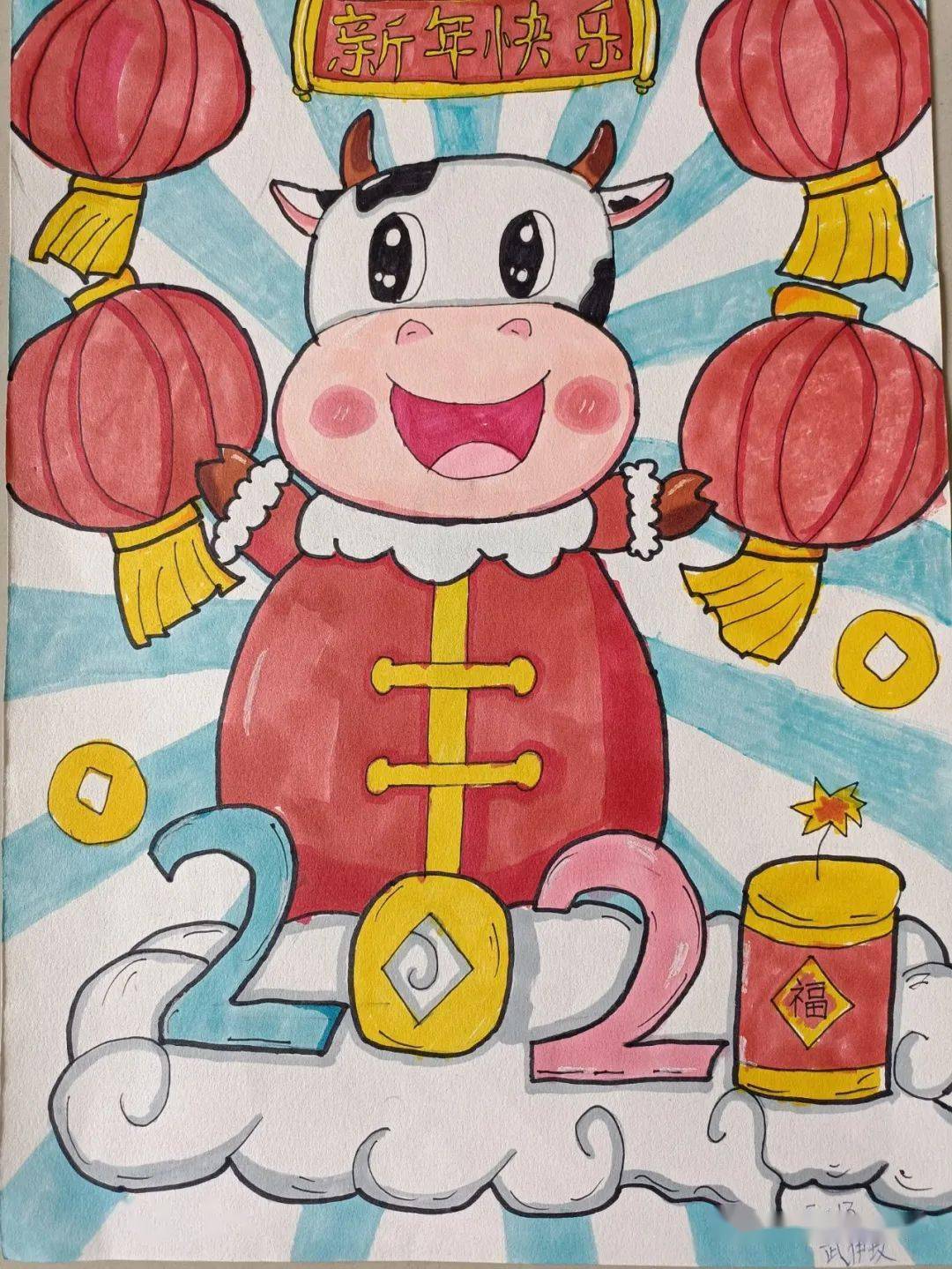 三年级 (13)班 武伊玟