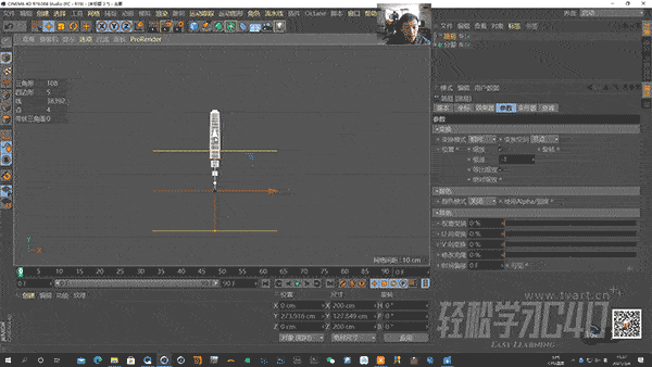 运动图形阶段 即将开启疯狂动力学内容 目前价格488元  调价后为528元