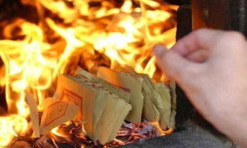 梦见烧冥钱周公解梦,梦见烧冥钱是什么意思?