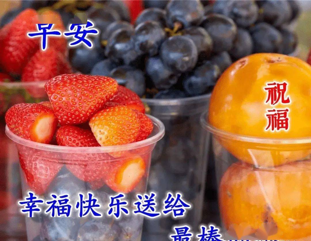 不用打字就可以聊天图片