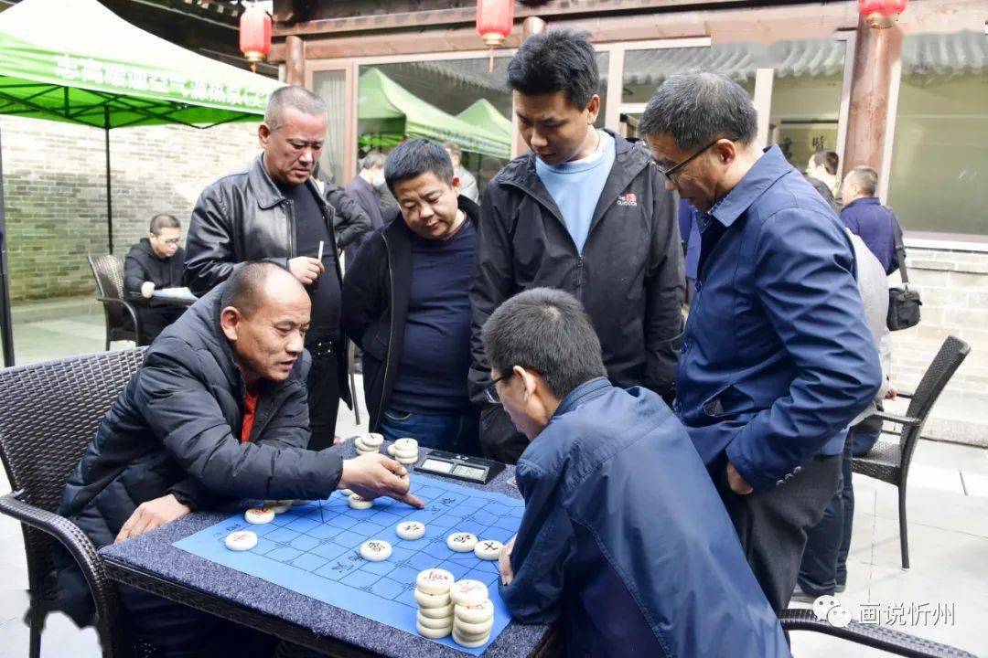 首届全国"忻州古城杯"中国象棋擂台赛在忻州古城开赛_比赛