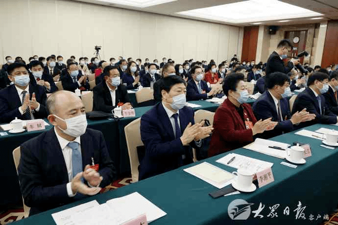 全国两会 山东代表团举行全体会议审议政府工作报告