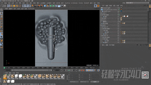 运动图形阶段 即将开启疯狂动力学内容 目前价格488元  调价后为528元