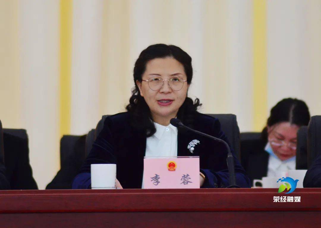 聚焦三会 | 荥经县十六届人大五次会议闭幕 柯国富当选为县人大常委会