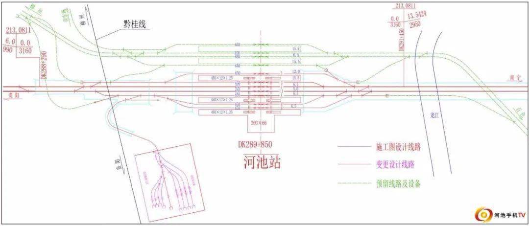 劲爆!河池高铁站最新照片出炉,【都安】设永安和都安两个站点