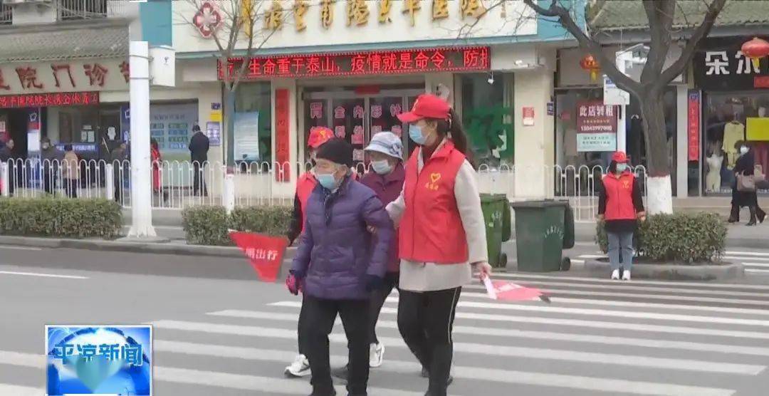 学雷锋纪念日活动