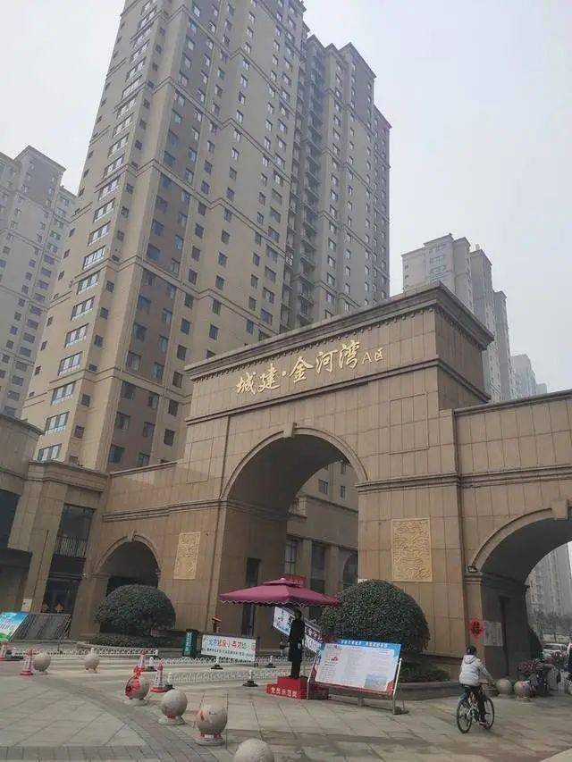 4693/㎡! 滕州御龙湾,樱花苑等多处房产公开司法拍卖!