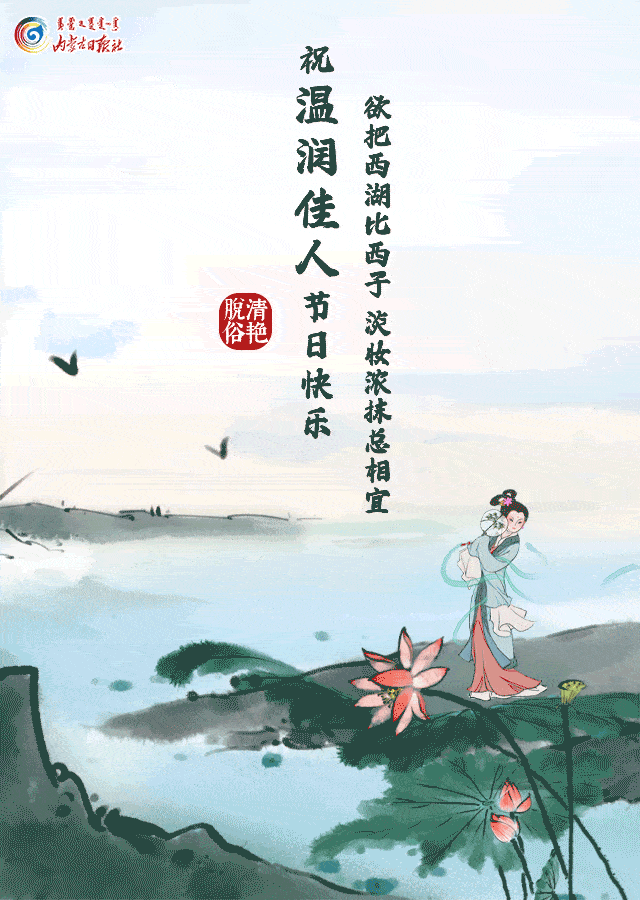 640_900 竖版 竖屏
