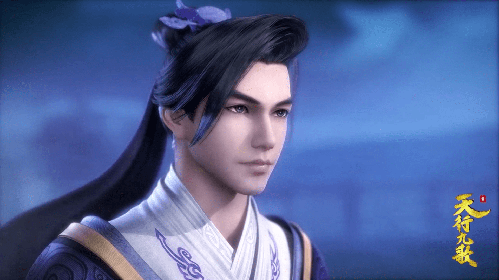 天行九歌五周年希望玄机认真打磨第三季不要变魔术拖时间