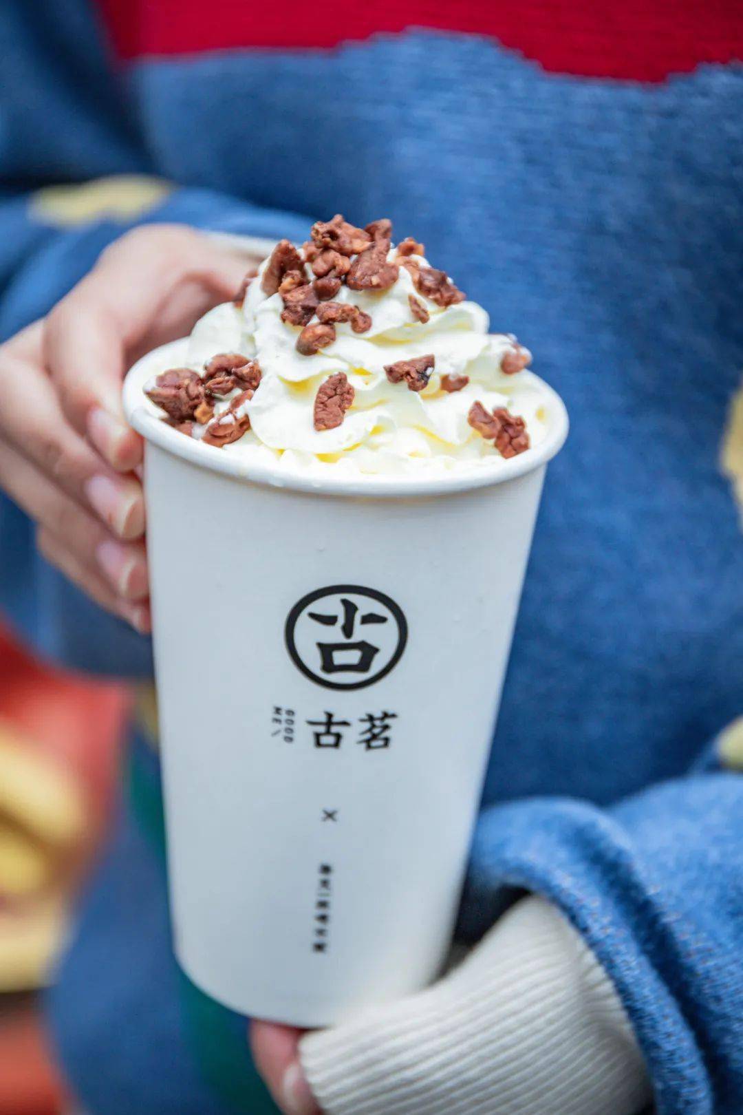 今天,我在重庆喝多了!_奶茶