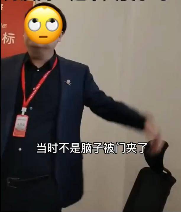 原创业主气哭了,脑子被门夹了才买你家房子,开发商:这不夹傻了吗?