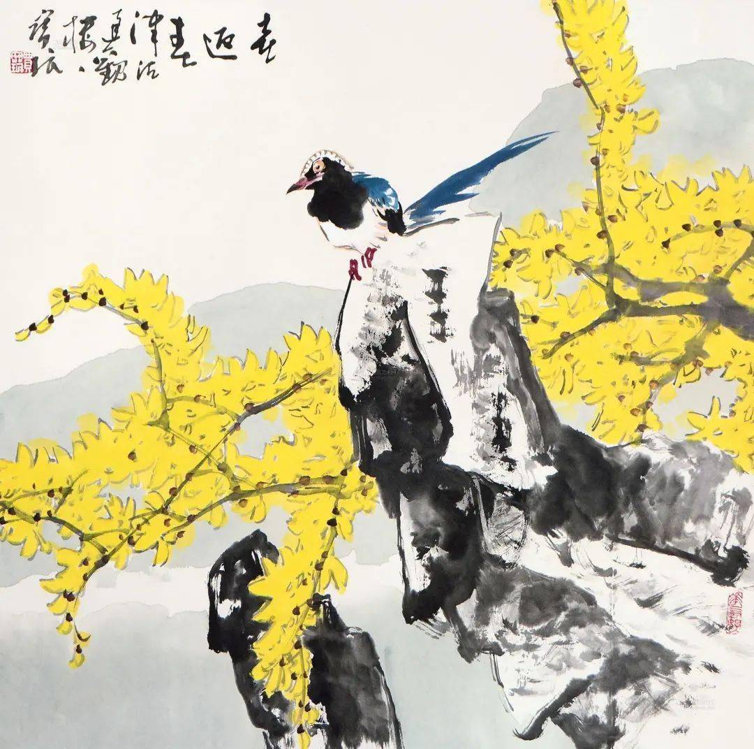 贾宝珉专辑/历代写意花鸟画范作选集(第108集)[114幅]