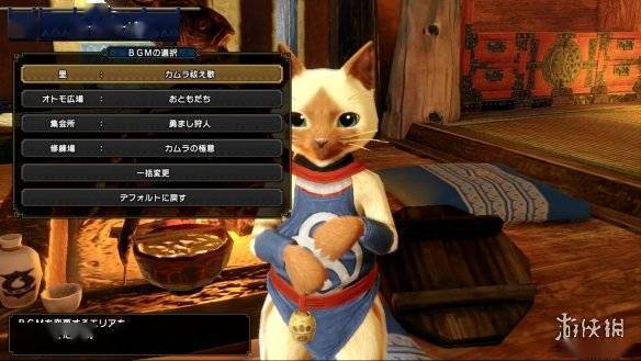 《怪猎崛起》发布"水芸"狩猎指南 猎人小屋演示