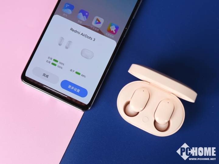 redmi airdots 3体验:音质,续航,外观全面升级