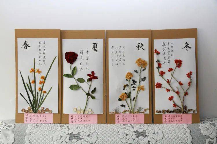 作品名称:《药香四季》所用中药:金莲花,忍冬藤,玫瑰花,菊花,枸杞