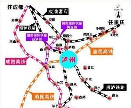 二,遵义至古蔺大村货运铁路