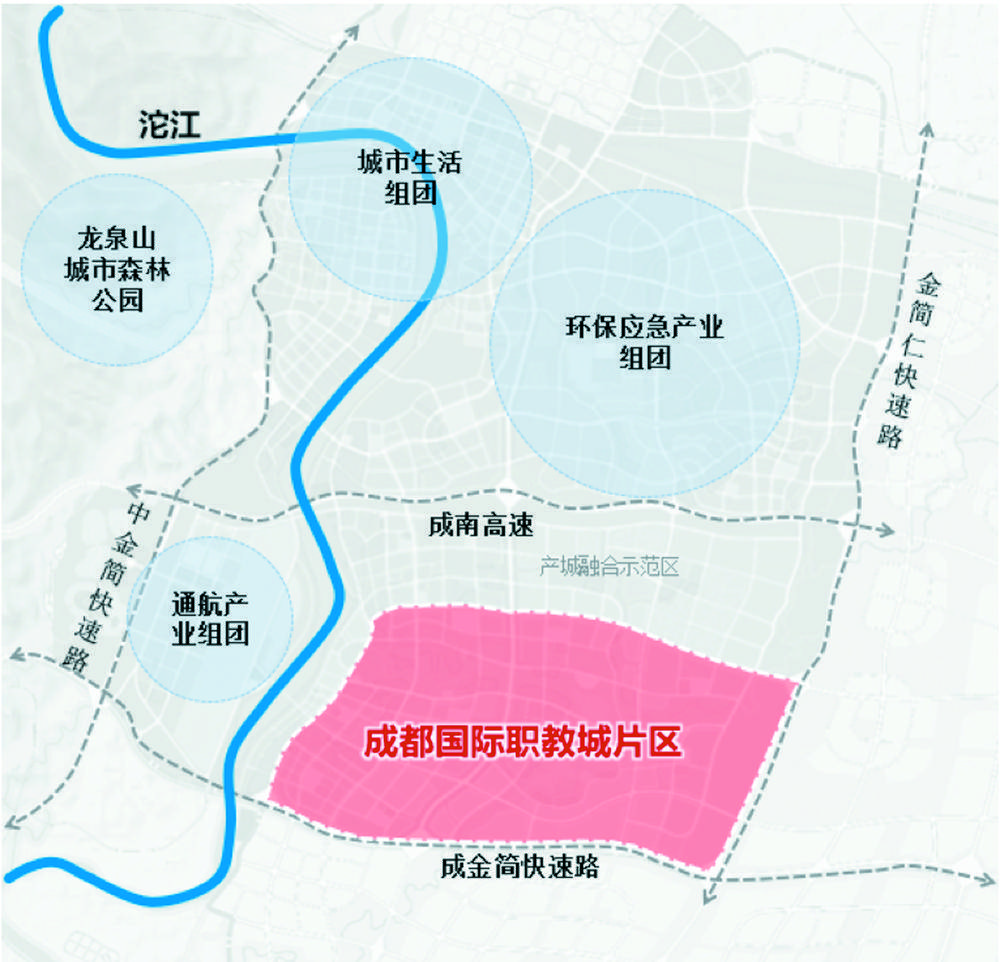 《淮州新城成都国际职教城产业片区设计草案》今起公示