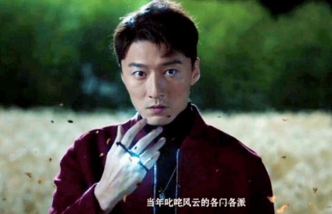 《司藤》影评:全网都在夸,她真的翻身了?
