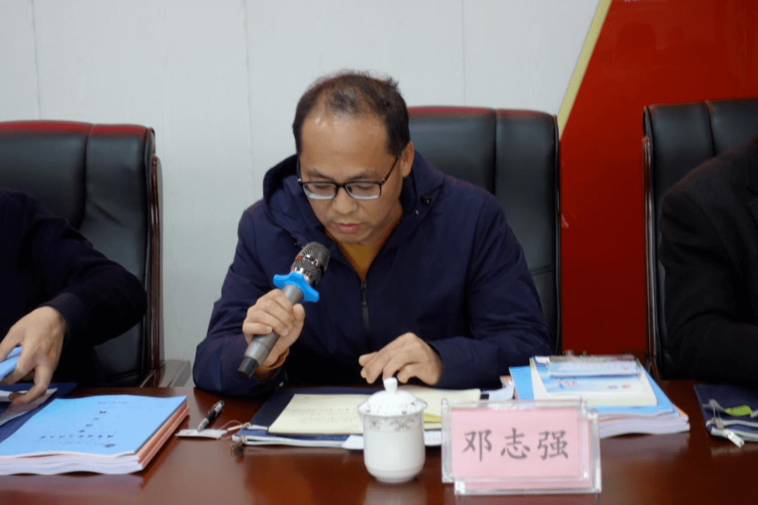 雅礼书院德育副校长邓志强就班主任评价与培训提问雅礼书院副校长就