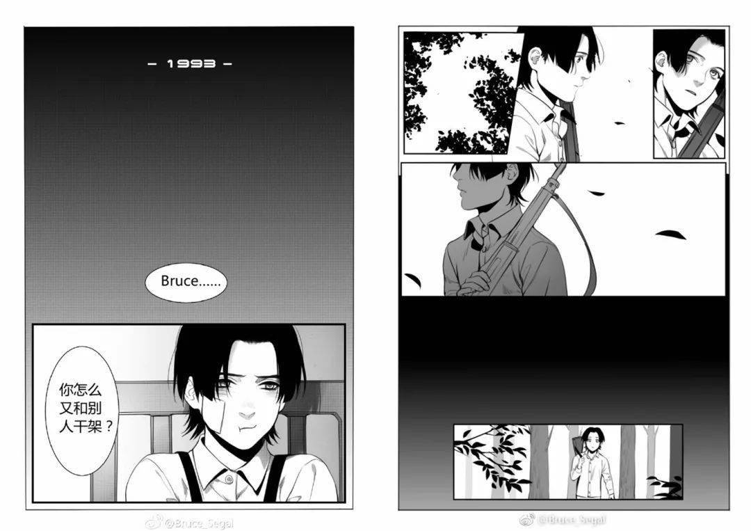 《ombra如影随形 》