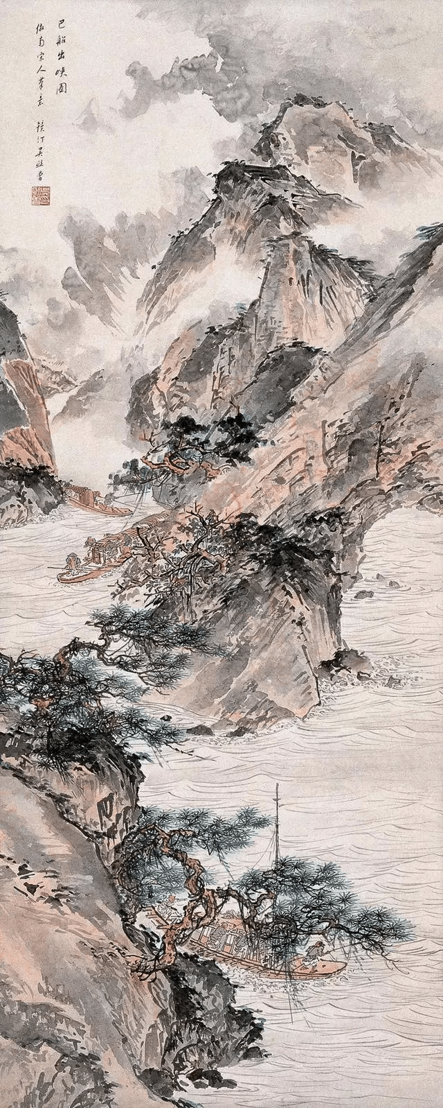 京派山水画大家吴镜汀作品欣赏