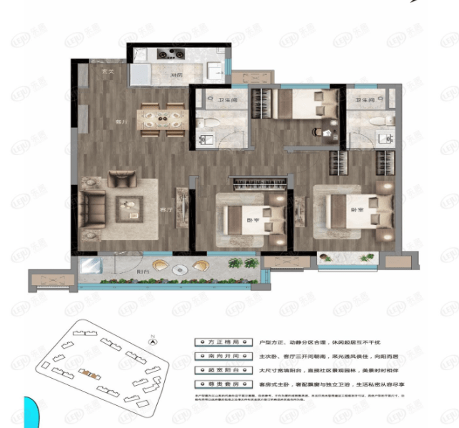 拿证速递|旭辉都会山11号楼拿证 均价约16280元/平