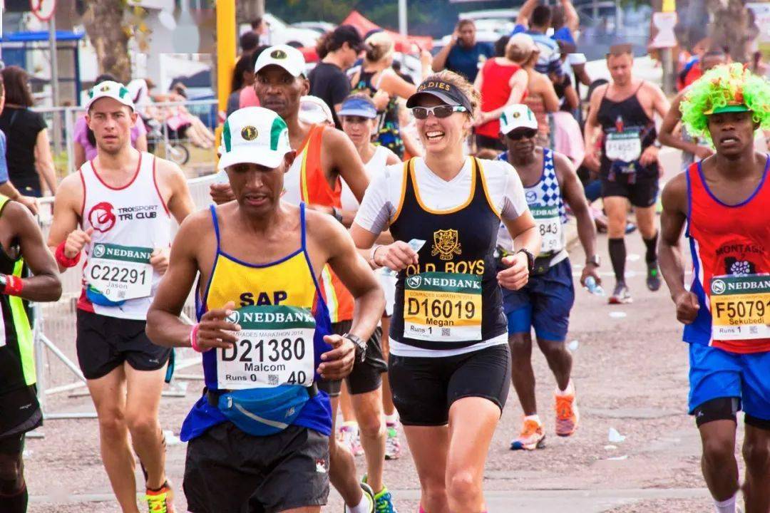 comrades marathon