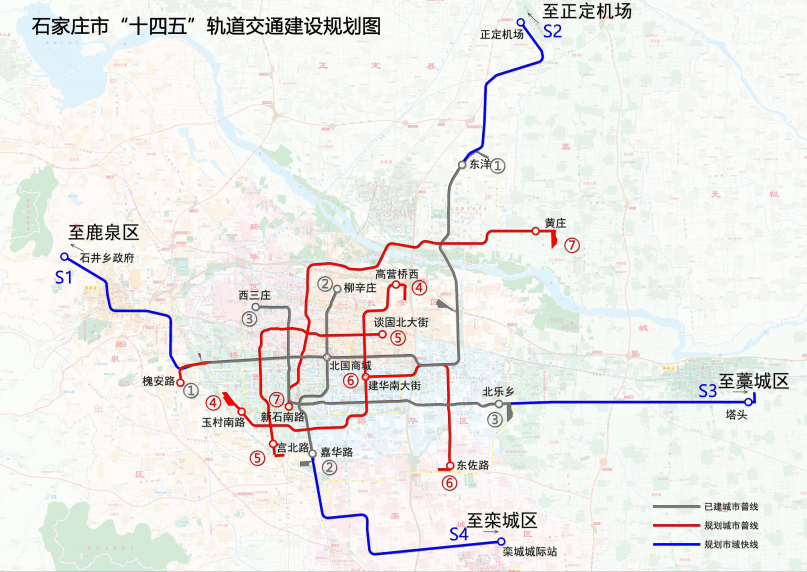 石家庄规划图2030,石家庄总体规划2030图 石家庄未来5年规划及远期蓝图确定 这些与你有