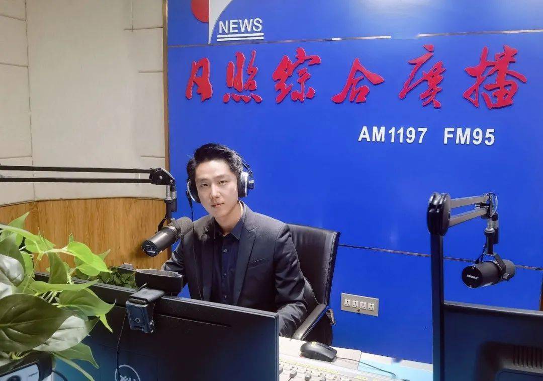 fm95/《法治在线》——法援惠民生