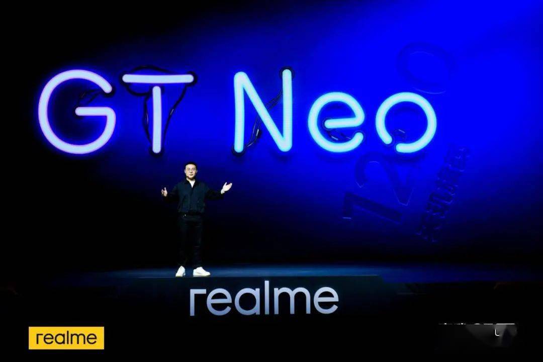 realmegtneo将在3月31日发布首发天玑1200