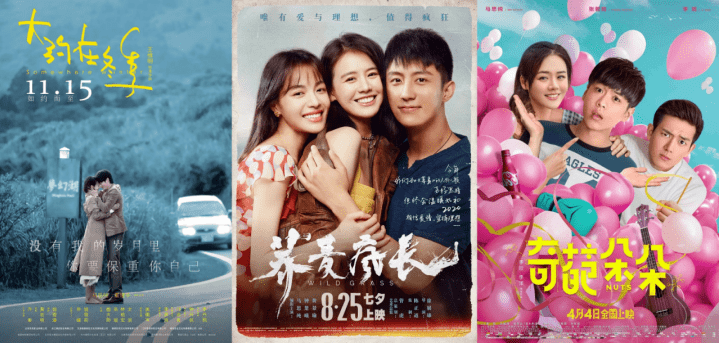 《你是我的城池营垒》影评:这部剧之后,谁还敢说她不会演戏!