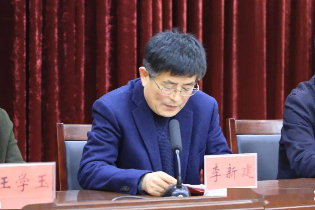 随后,县教体局李新建局长为活动致辞,李局长首先感谢社会各界爱心人士