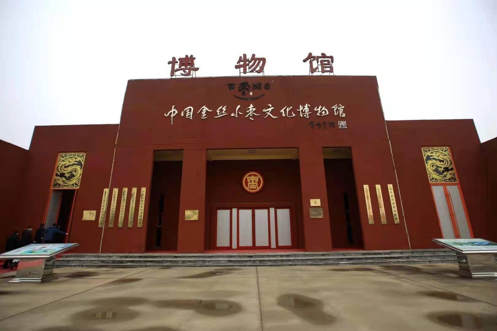 记者3月22日从山东省德州市文化和旅游局获悉,今年德州市将实施文旅