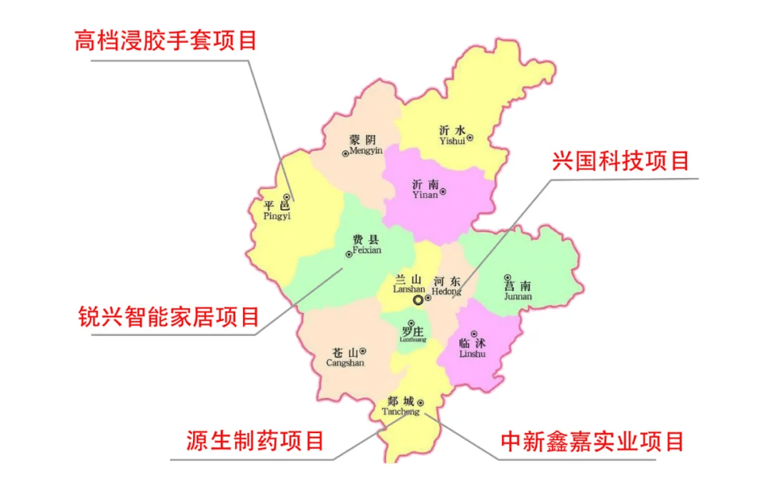 5, 河东区兴国科技项目,由韩国兴国株式会社投资设立,主要从事挖掘机