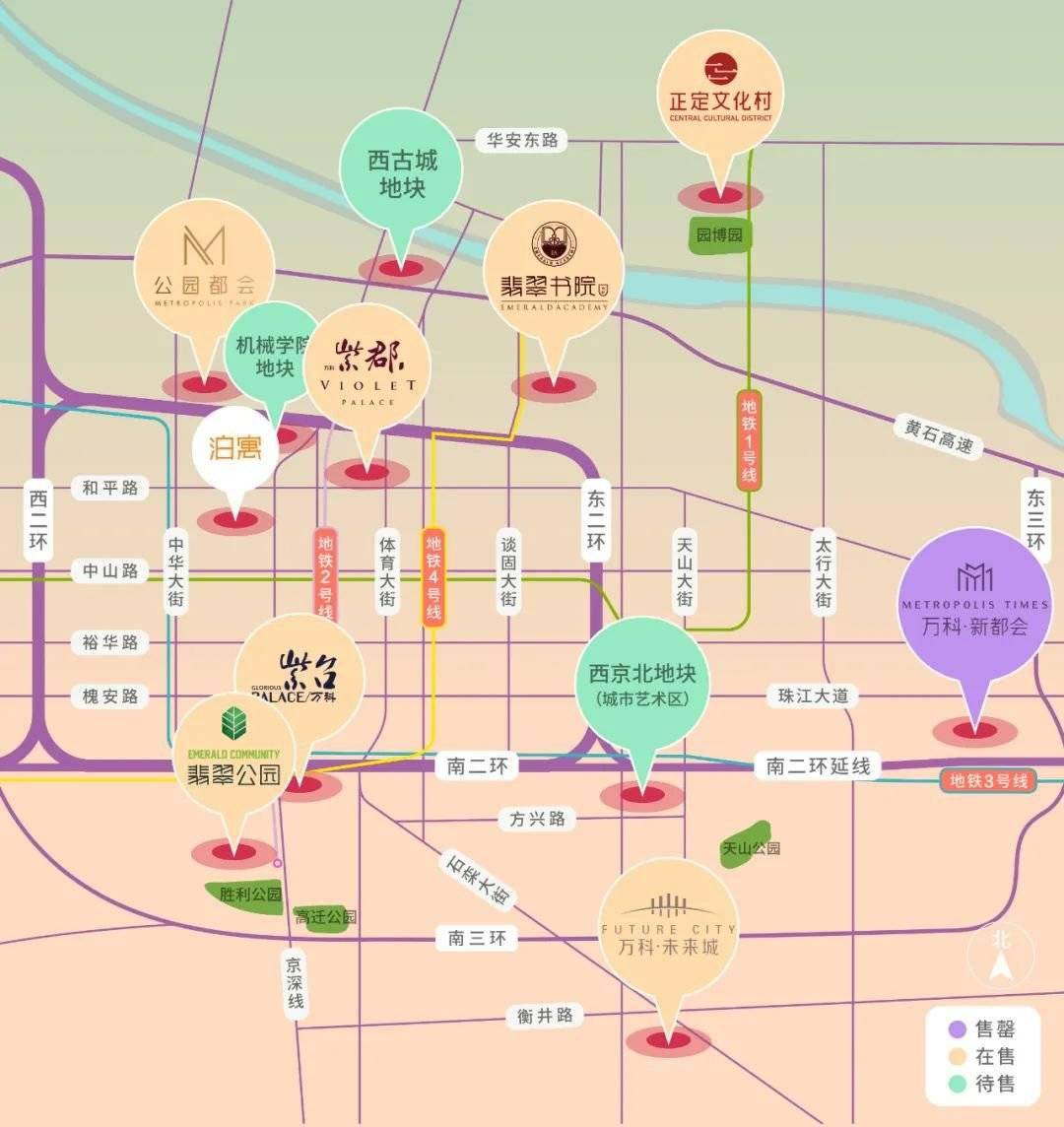 石家庄规划图2021,石家庄市规划图最新 猛聊| 2021石家庄万科定义「作品时代」,首作即惊艳