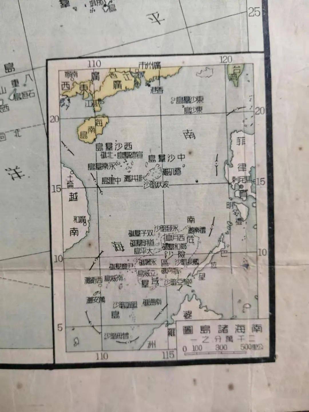 新中国成立成后,形势发展非常快,每版地图出版量都不 ..