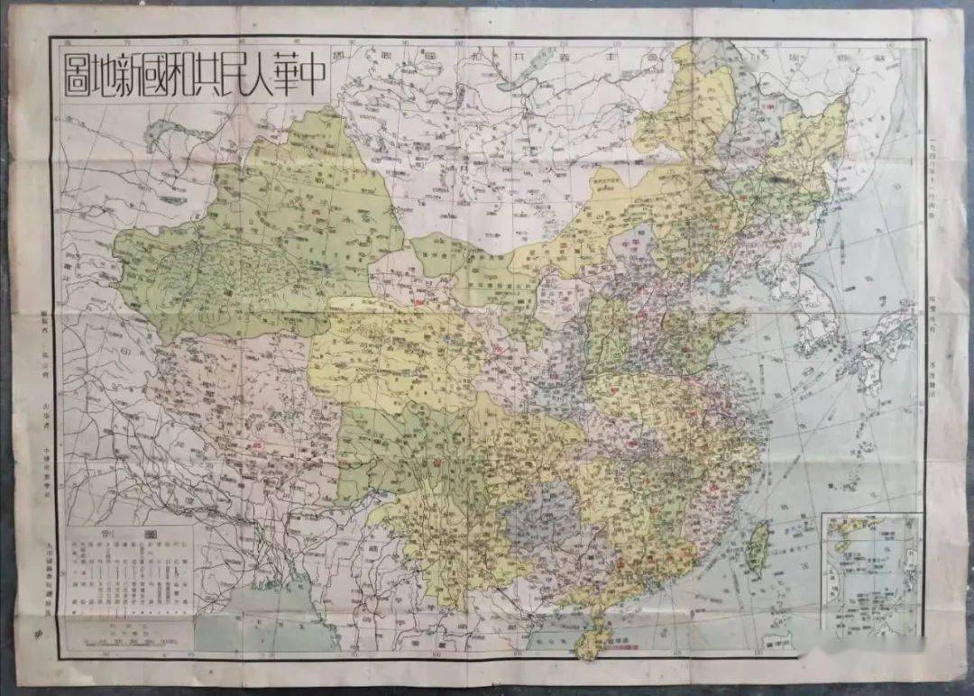 (来源:中国测绘学会) ↑  中国测绘学会 」 1949年10月1日,中华人民