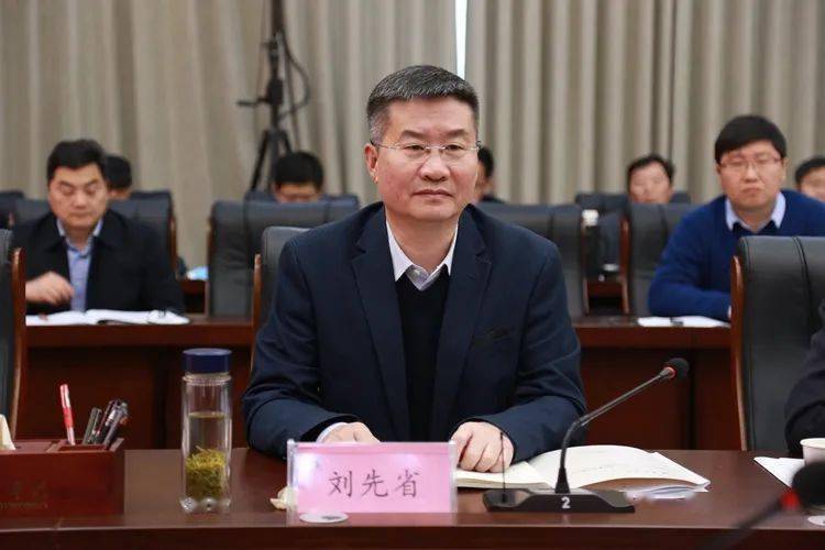 黄淮学院召开十四五发展规划专家论证会