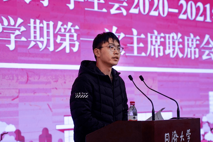 左右滑动查看更多文案丨谢语博 张元林摄影丨胡云鑫 程云鑫 肖扬 顾琪
