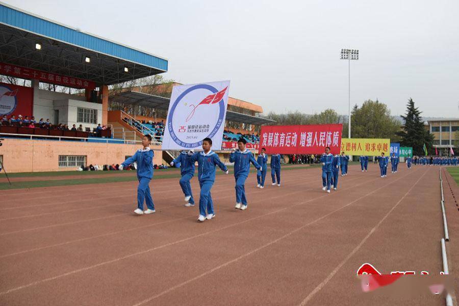 天水市逸夫实验中学:构建和谐校园 彰显文明之风