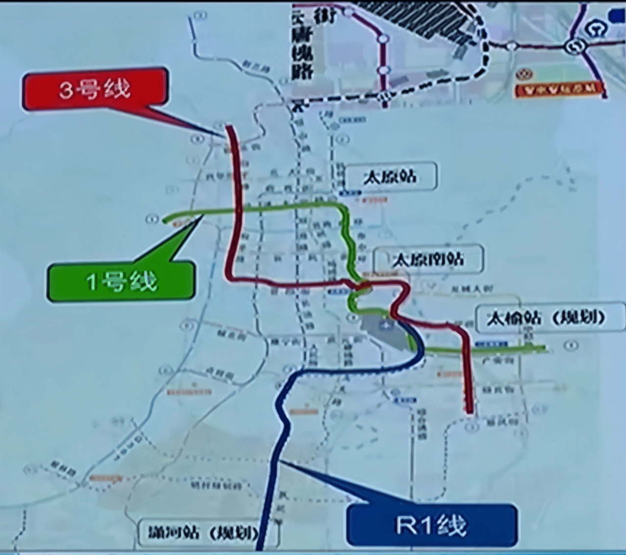 规划调整,新太原东站北移,同步规划地铁_铁路客运站