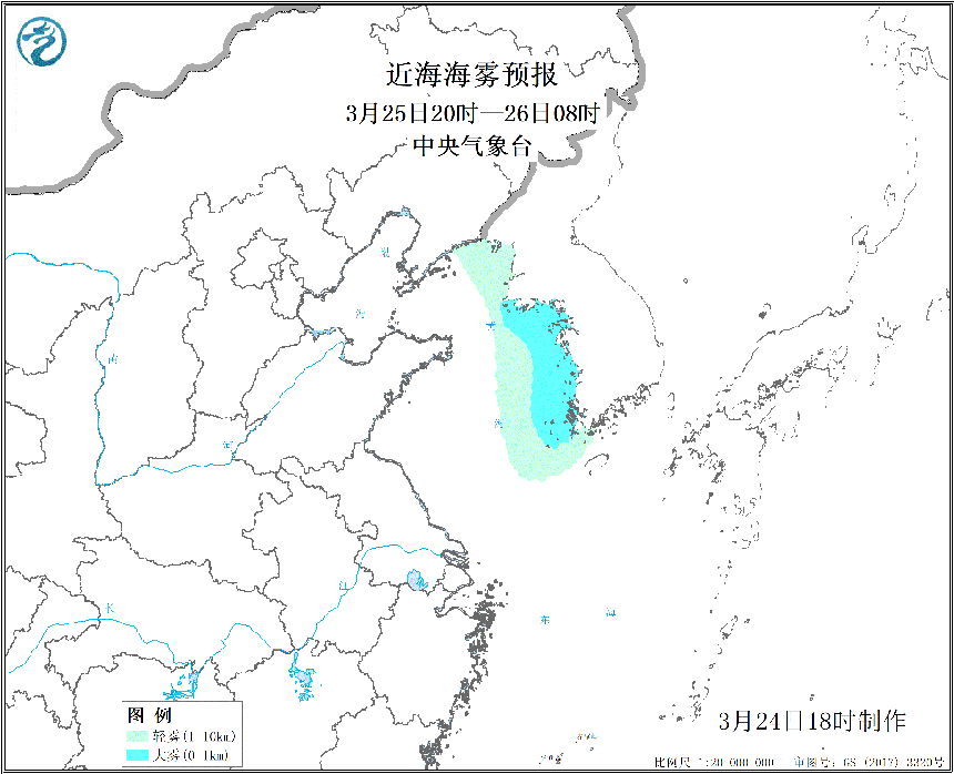 黄海东部将有大雾天气_海域