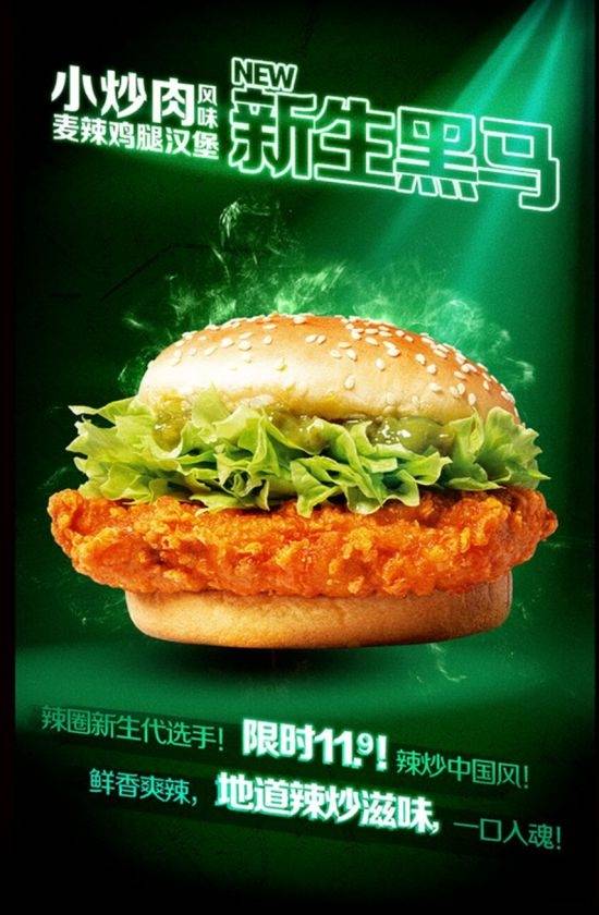 571ef8a0950041ffa963ff231903eda8.jpeg