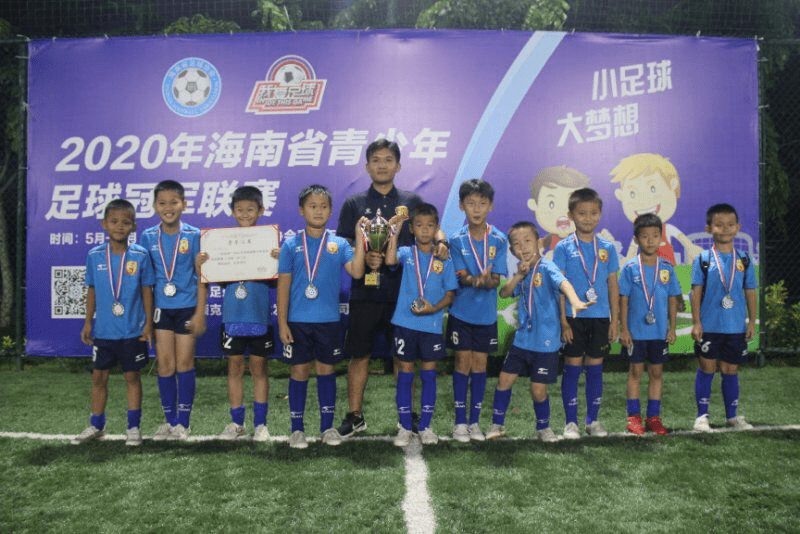 2021年海南省青少年足球冠军联赛即将开赛 虎跃队小将