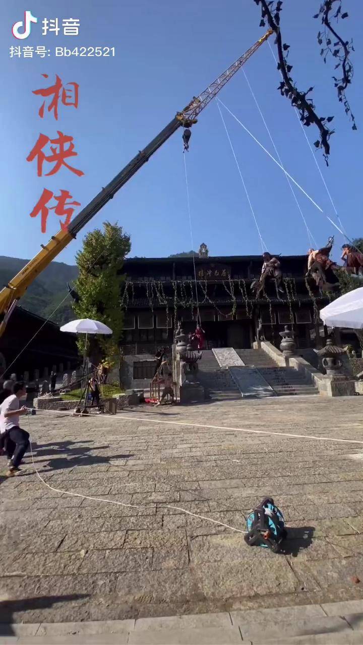 三年的等待武侠巨作湘侠传爱恨情仇湘侠传拍戏现场